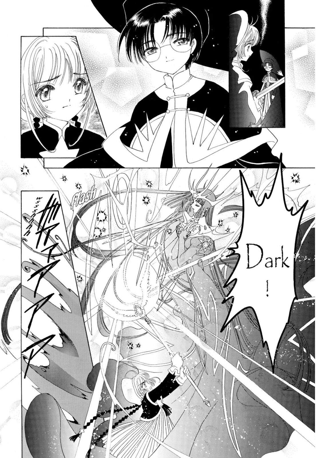 cardcaptor-sakura - Chapter: 44