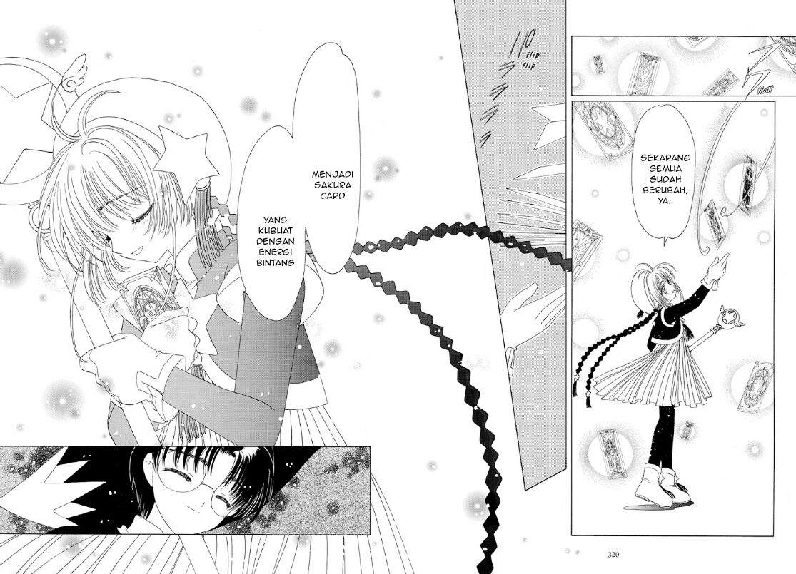 cardcaptor-sakura - Chapter: 44