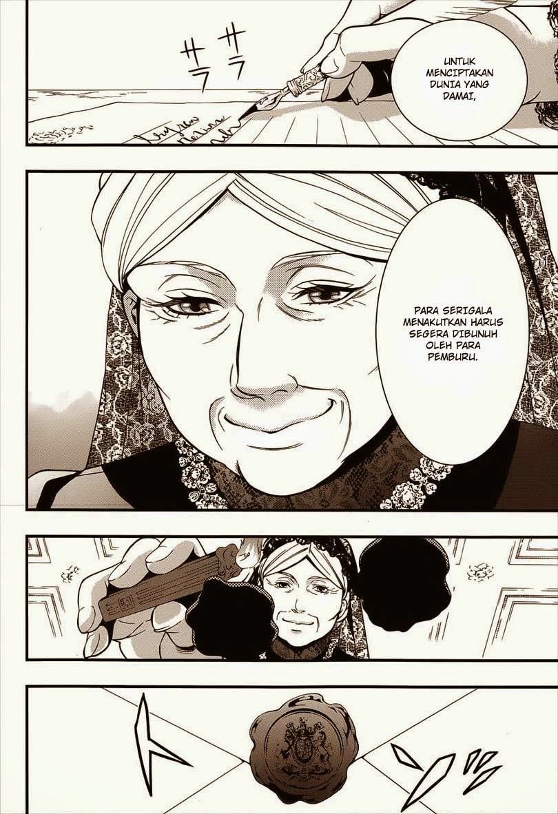 kuroshitsuji - Chapter: 93