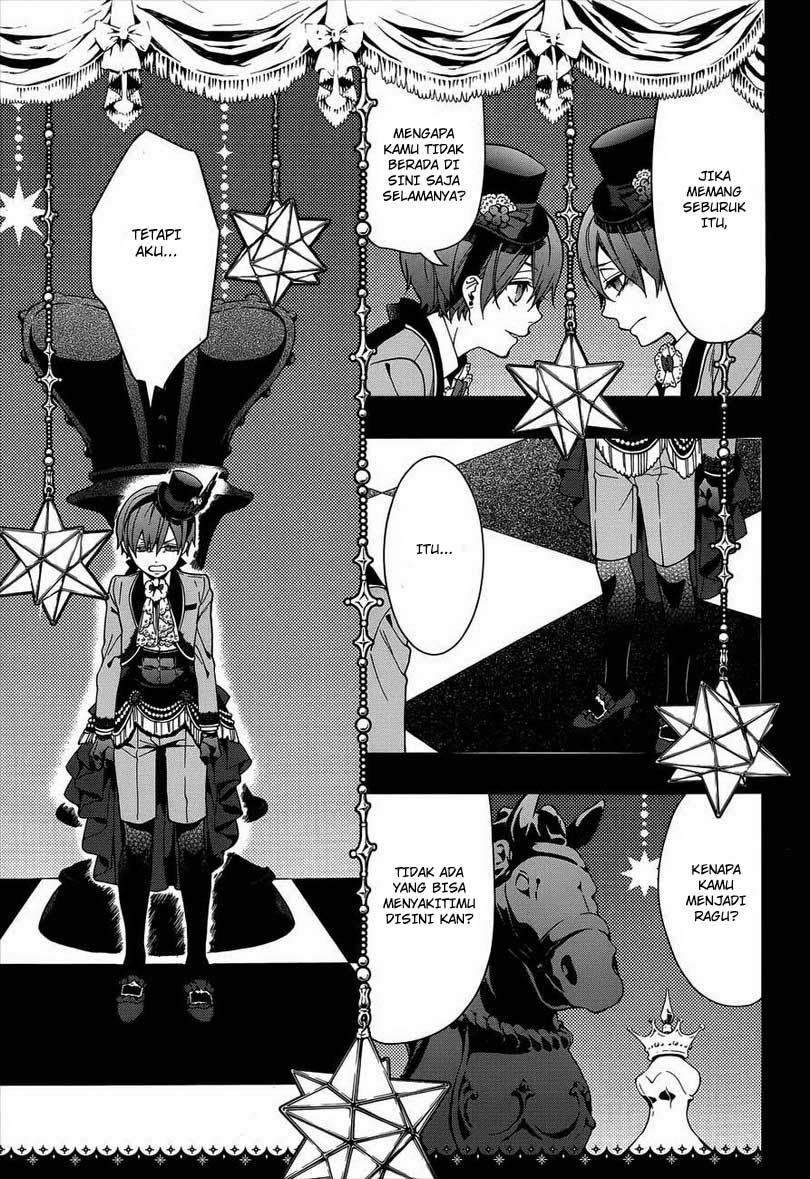kuroshitsuji - Chapter: 93