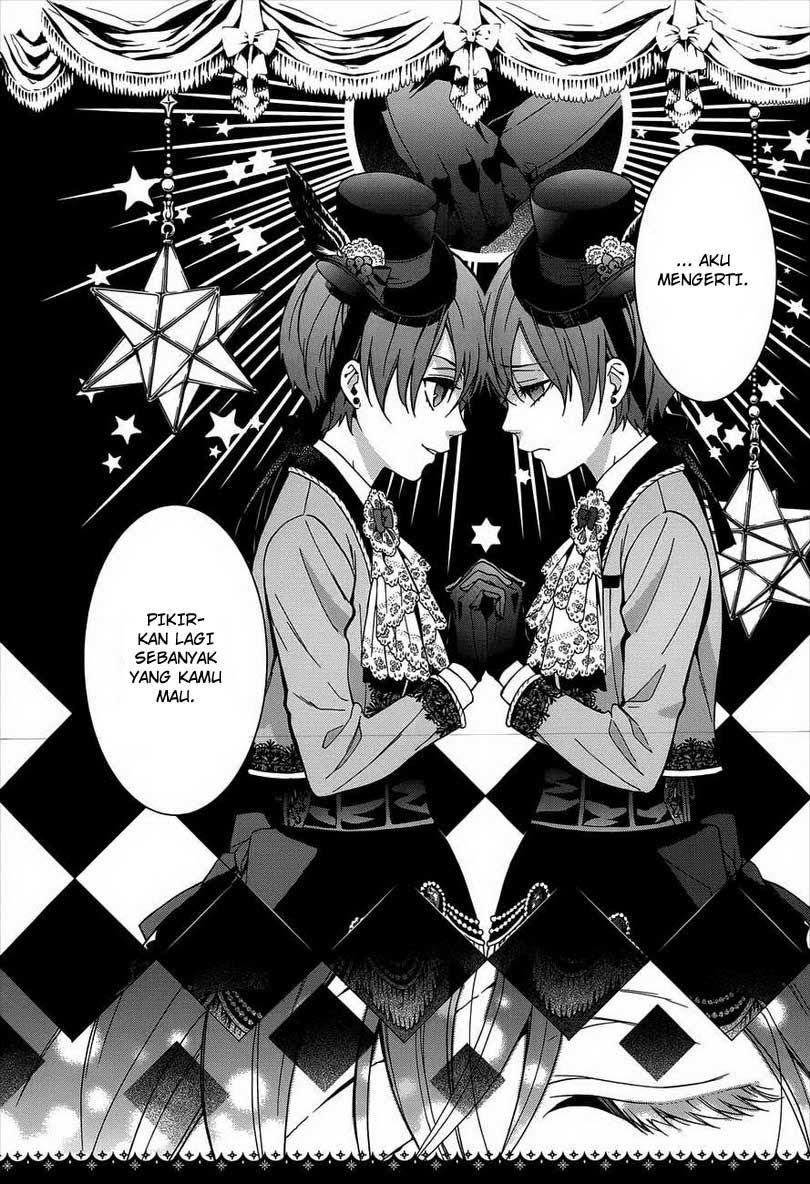kuroshitsuji - Chapter: 93
