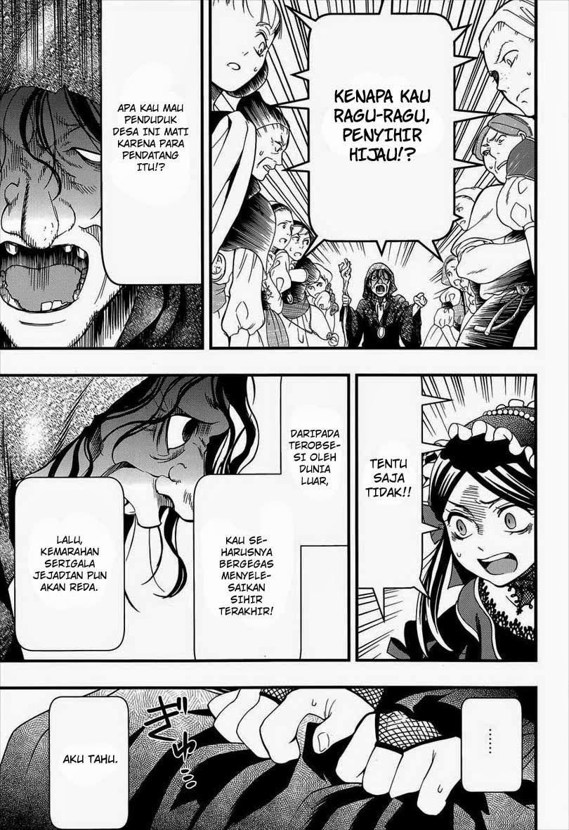 kuroshitsuji - Chapter: 93