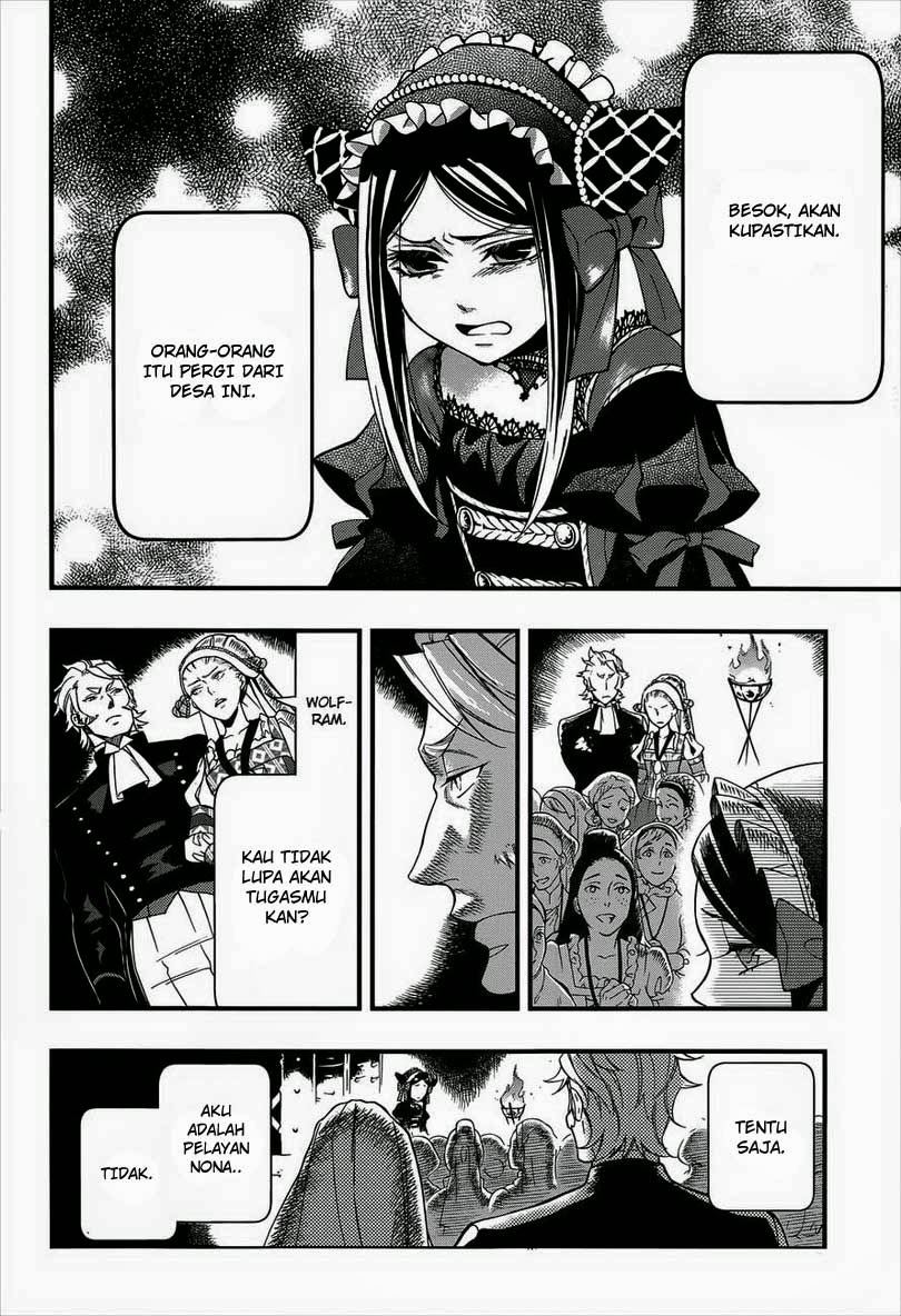 kuroshitsuji - Chapter: 93