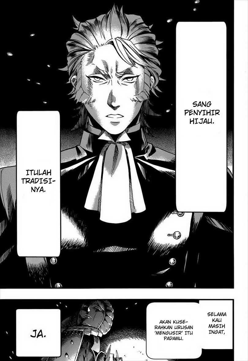 kuroshitsuji - Chapter: 93