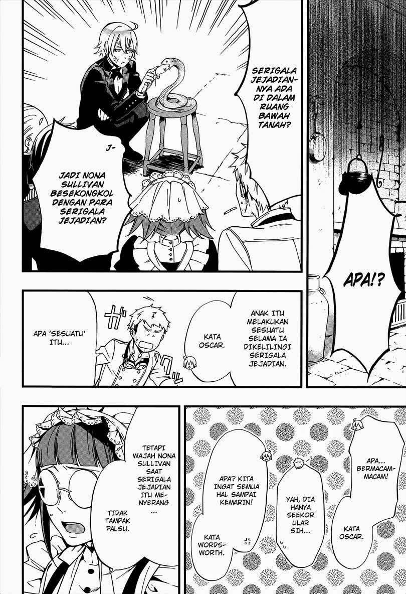 kuroshitsuji - Chapter: 93