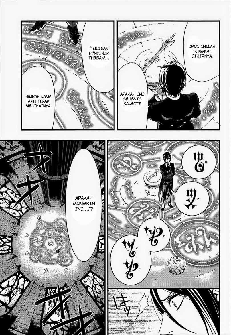 kuroshitsuji - Chapter: 93