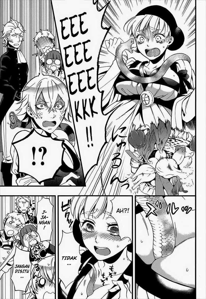 kuroshitsuji - Chapter: 93