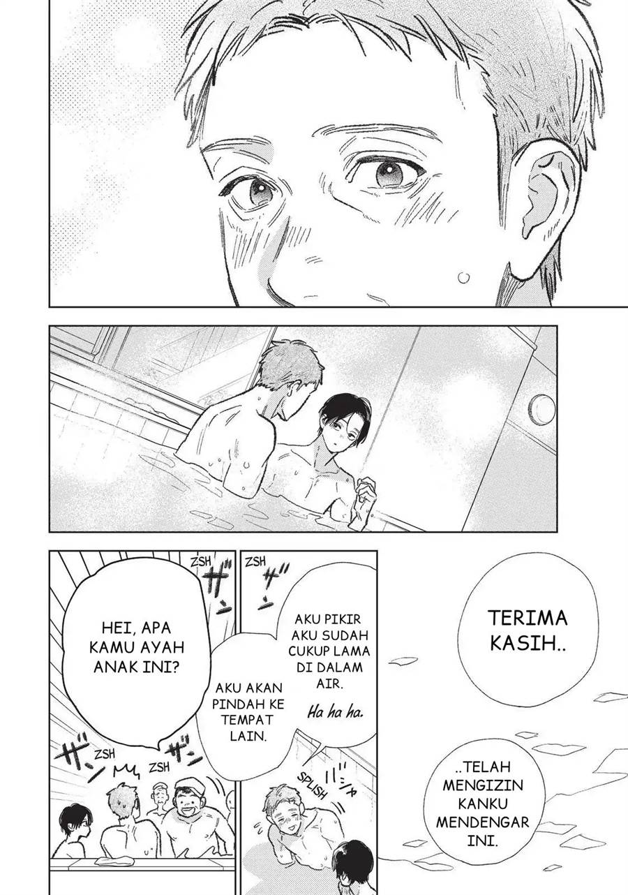 yubisaki-to-renren - Chapter: 31