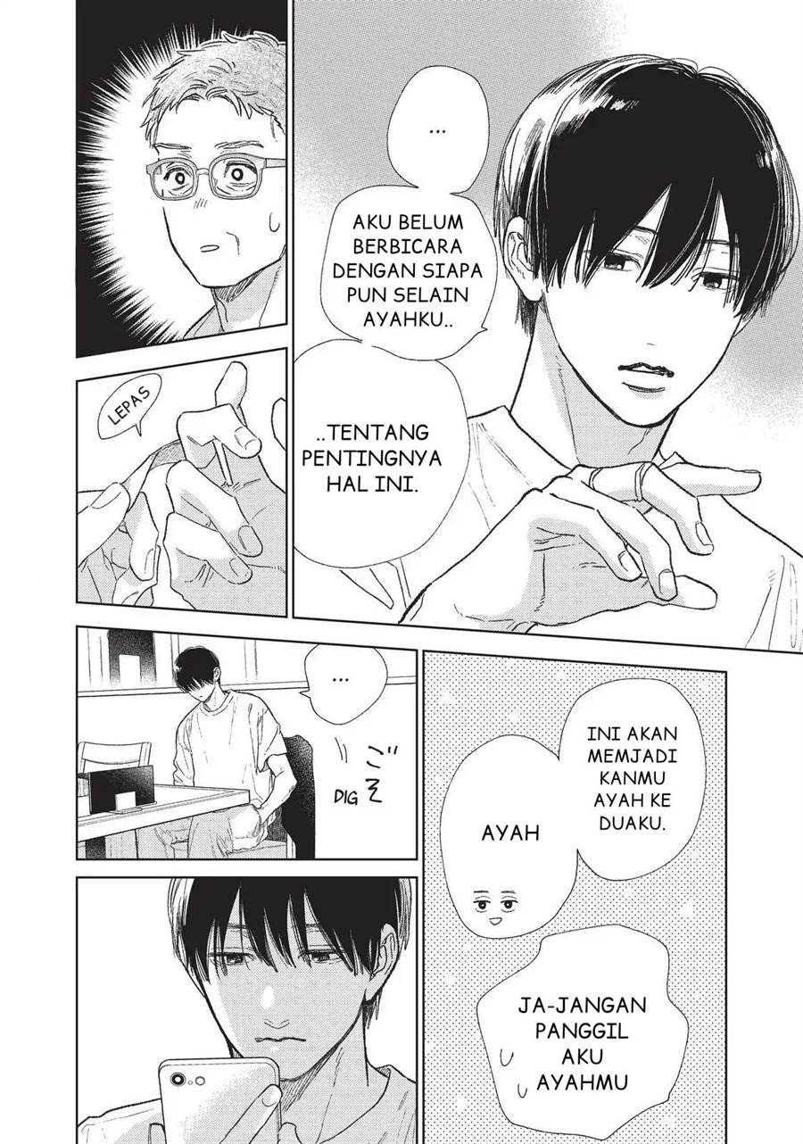 yubisaki-to-renren - Chapter: 31