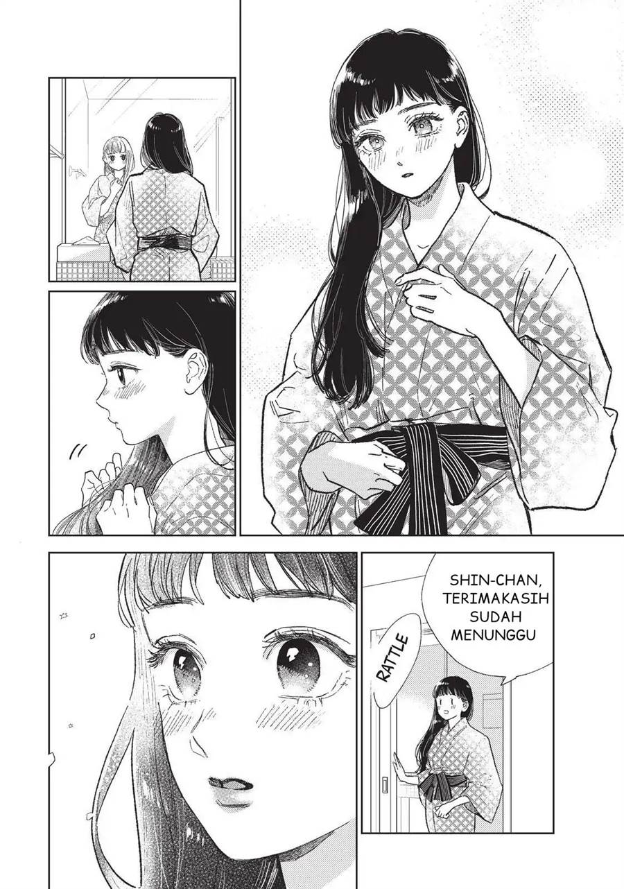 yubisaki-to-renren - Chapter: 31