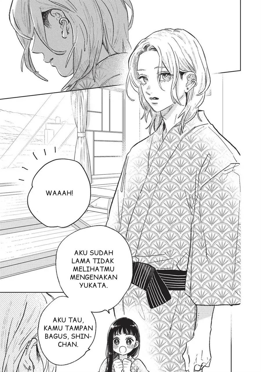 yubisaki-to-renren - Chapter: 31