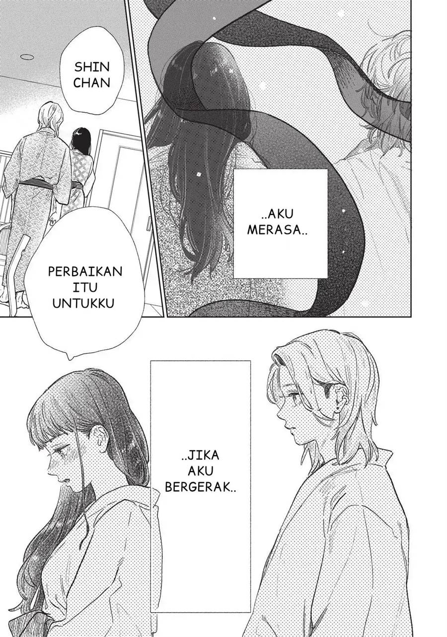 yubisaki-to-renren - Chapter: 31