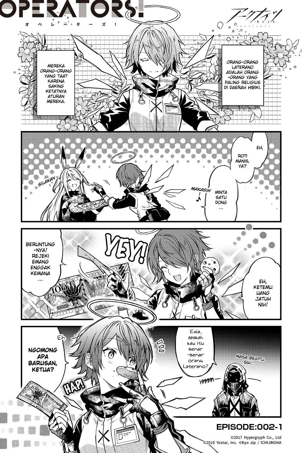 arknights-operators - Chapter: 2