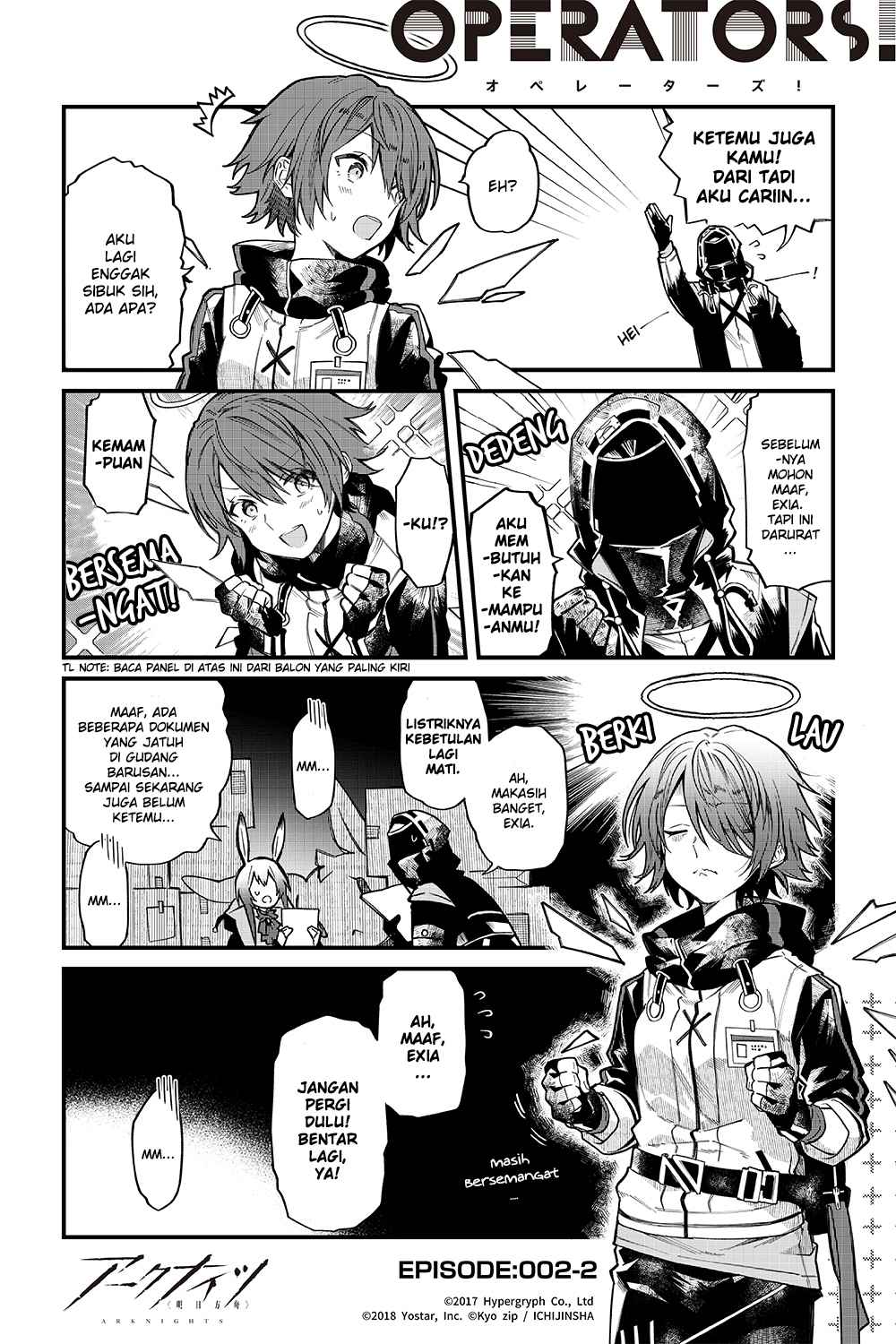 arknights-operators - Chapter: 2