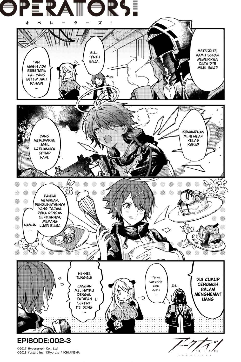 arknights-operators - Chapter: 2