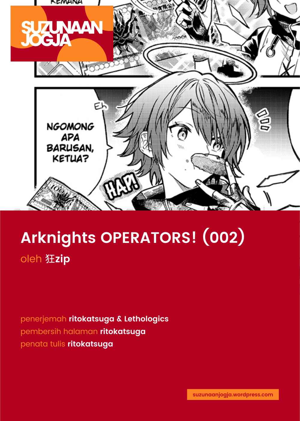 arknights-operators - Chapter: 2