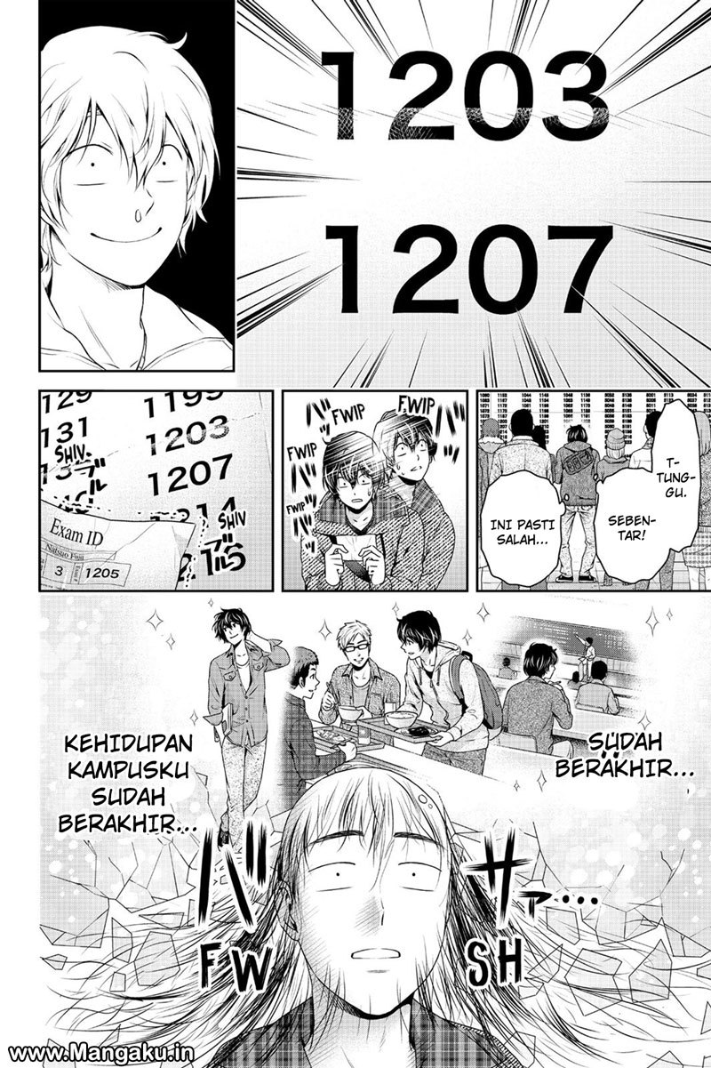 domestic-na-kanojo - Chapter: 135