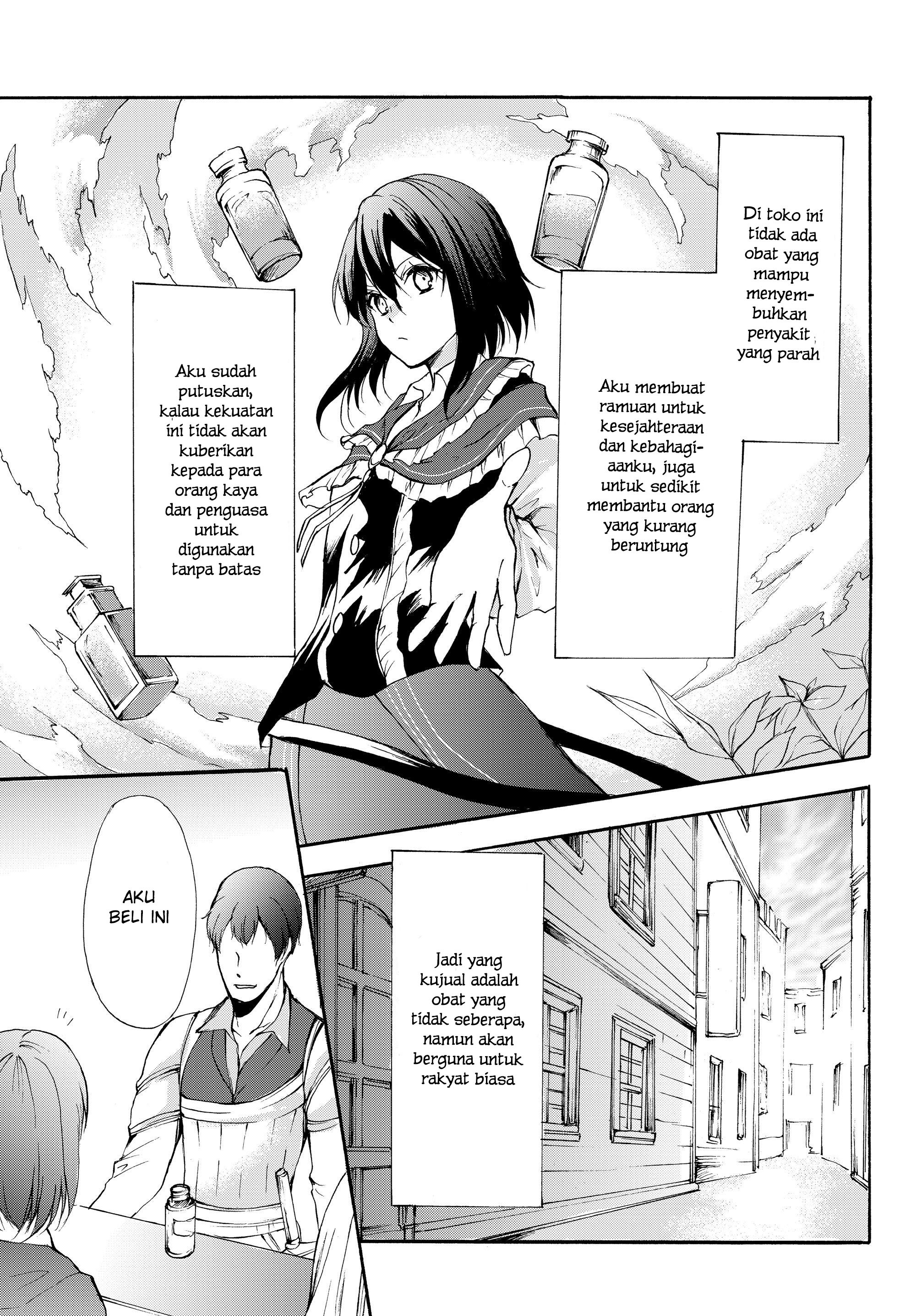 potion-danomi-de-ikinobimasu - Chapter: 31.2