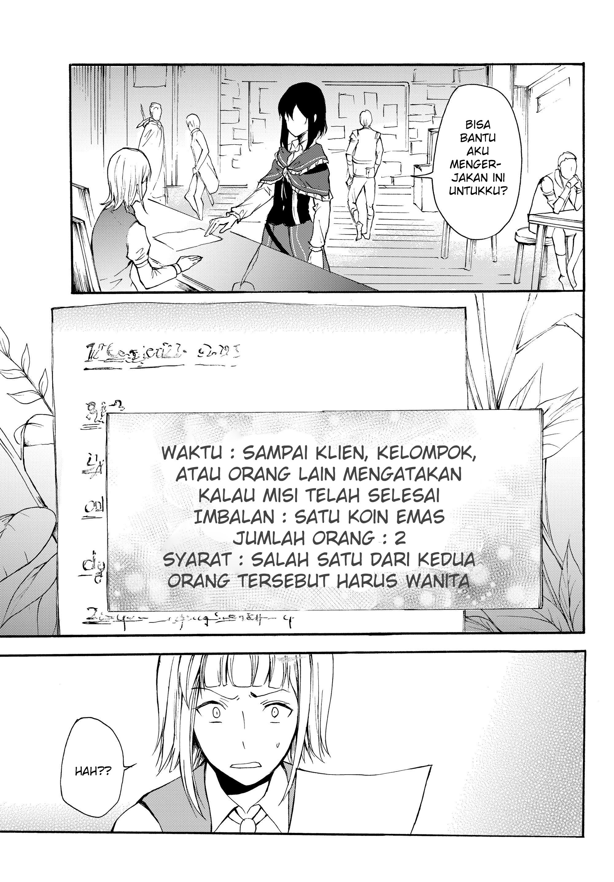 potion-danomi-de-ikinobimasu - Chapter: 31.2