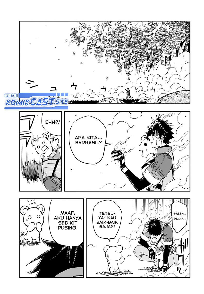 genkai-level-1-kara-no-nariagari - Chapter: 20