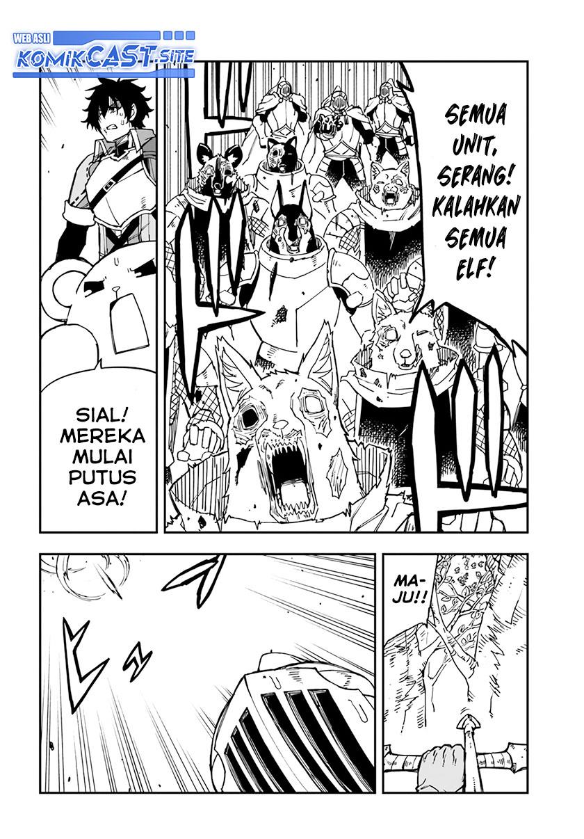 genkai-level-1-kara-no-nariagari - Chapter: 20