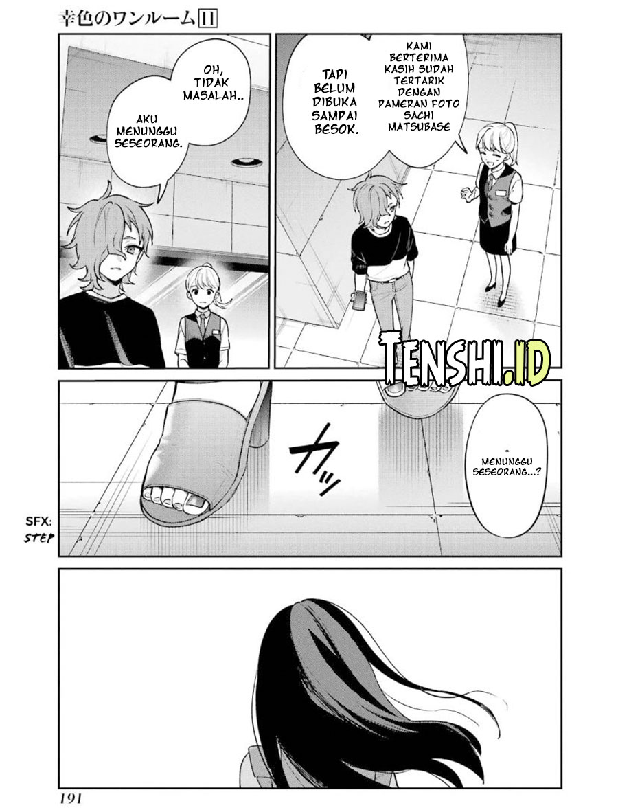 sachi-iro-no-one-room - Chapter: 68 End