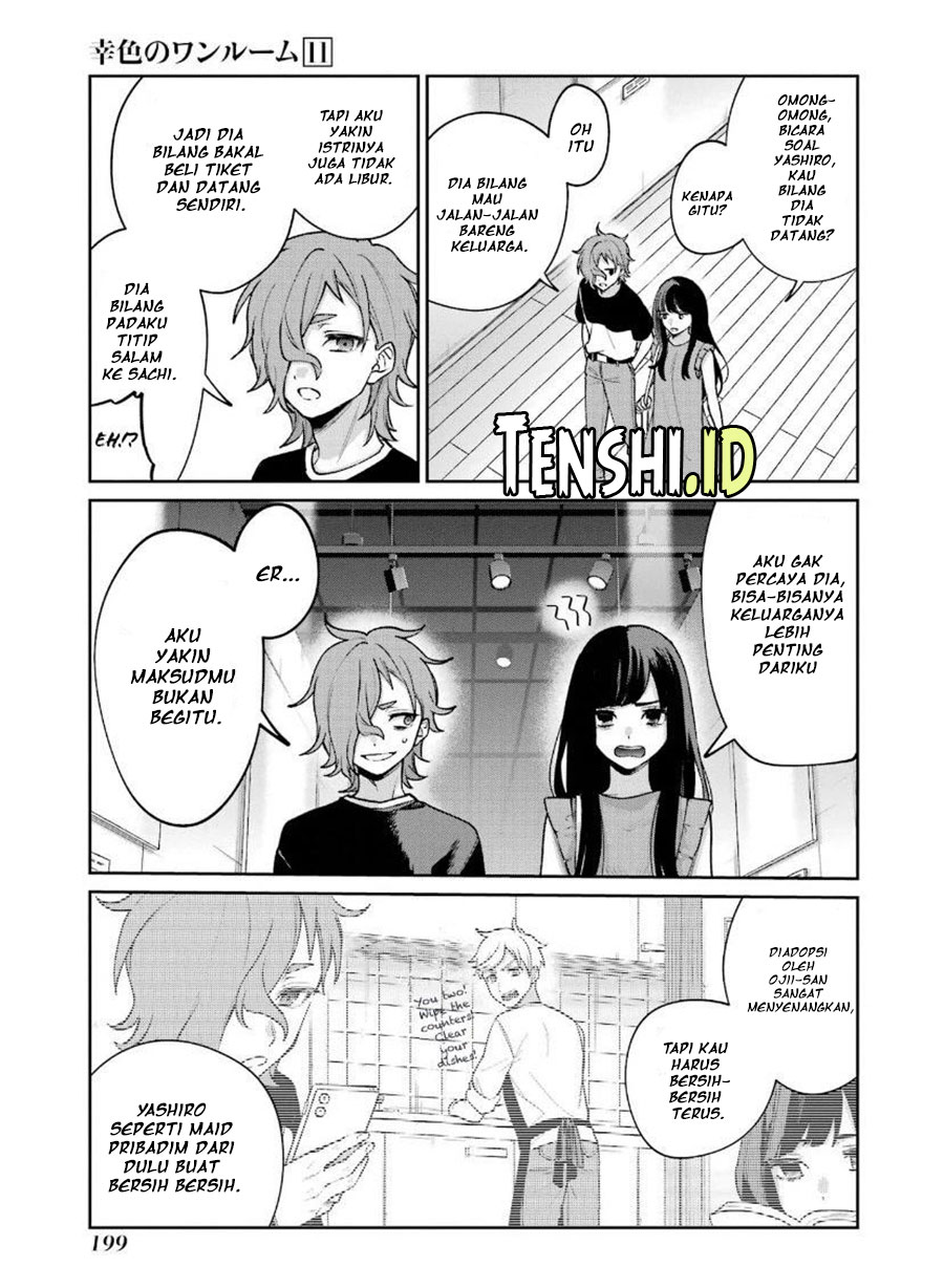 sachi-iro-no-one-room - Chapter: 68 End