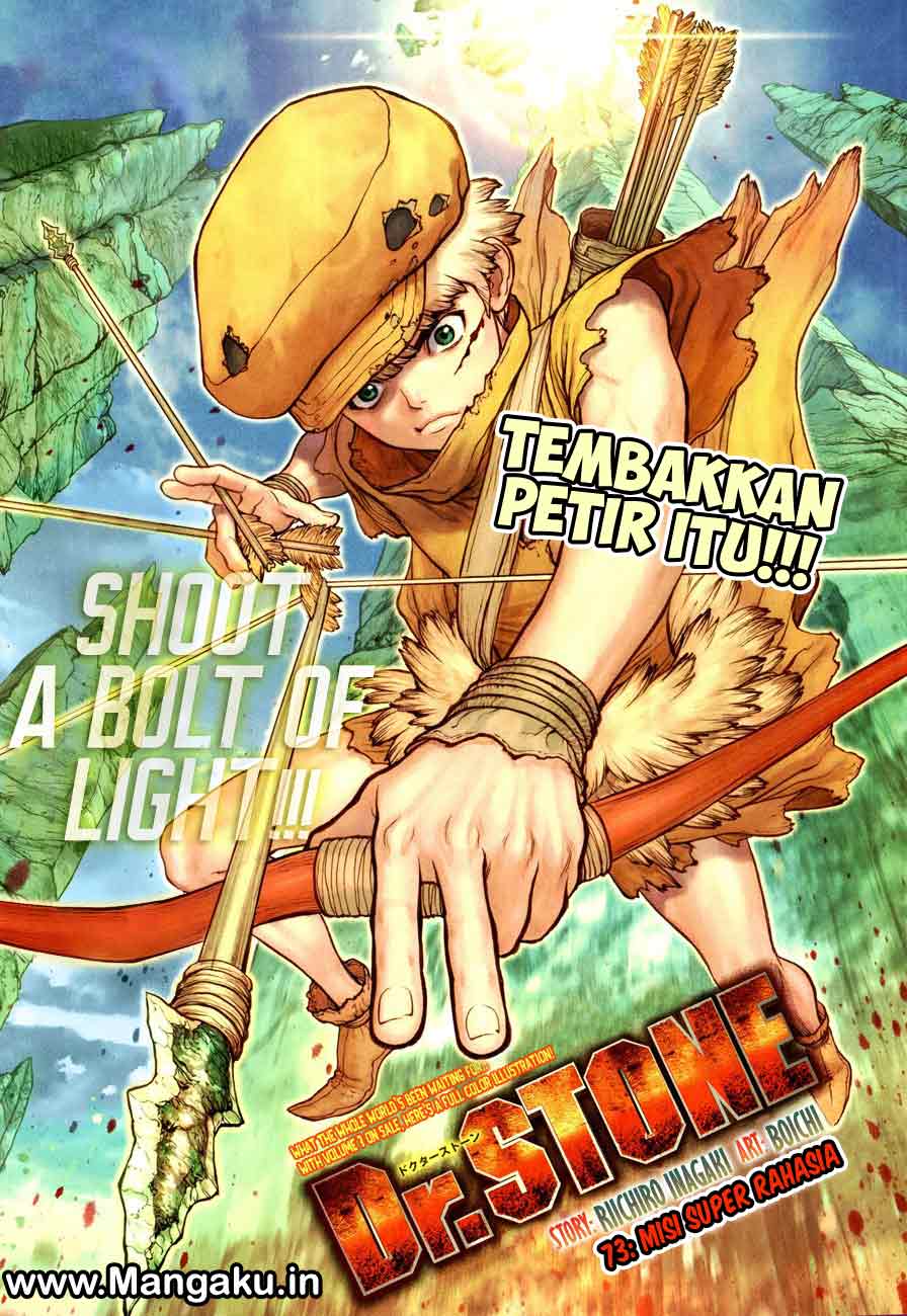 dr-stone - Chapter: 73