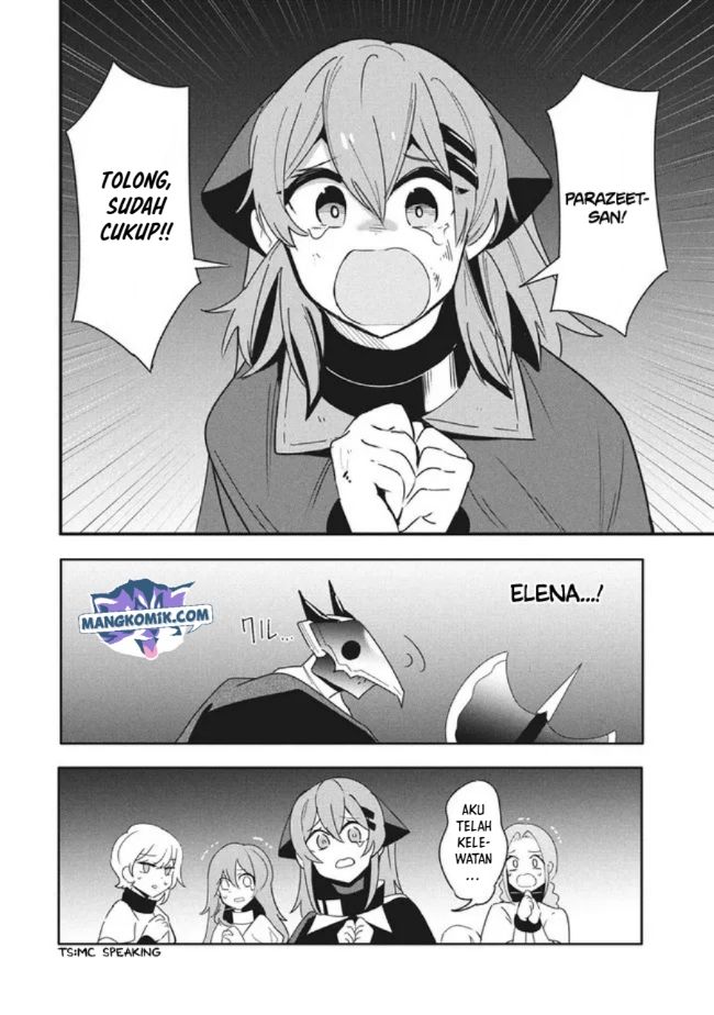 virus-tensei-kara-isekai-kansen-monogatari - Chapter: 11.2