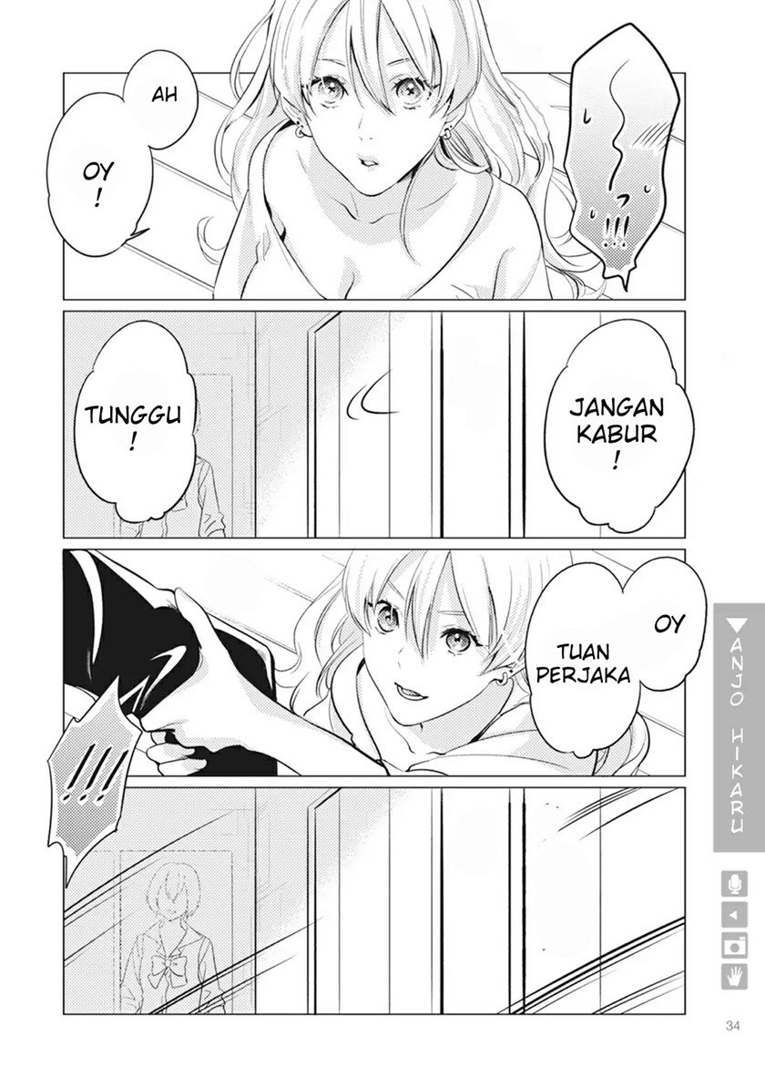 nyotaika-plus-kanojo - Chapter: 2