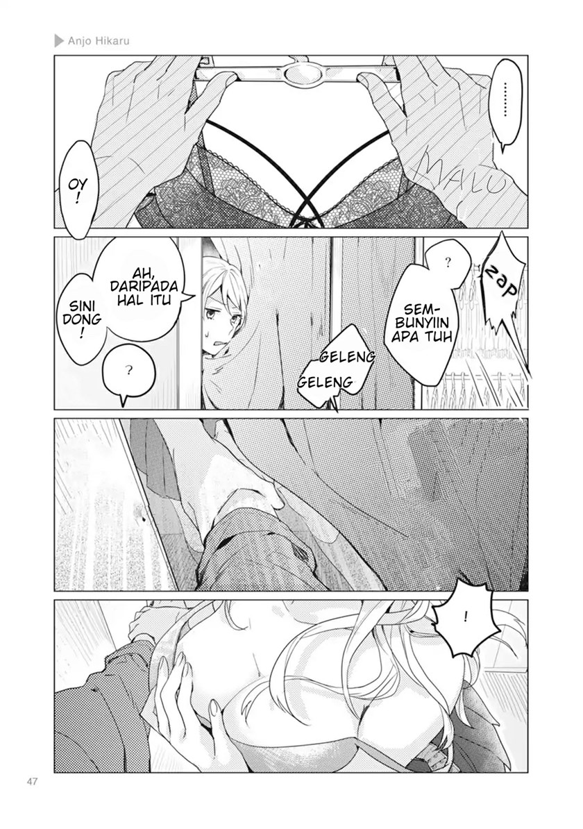 nyotaika-plus-kanojo - Chapter: 2
