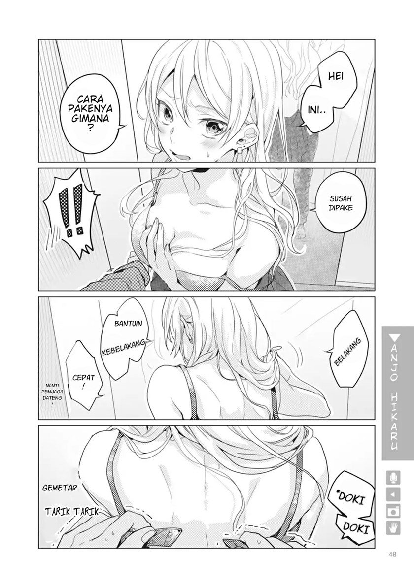 nyotaika-plus-kanojo - Chapter: 2