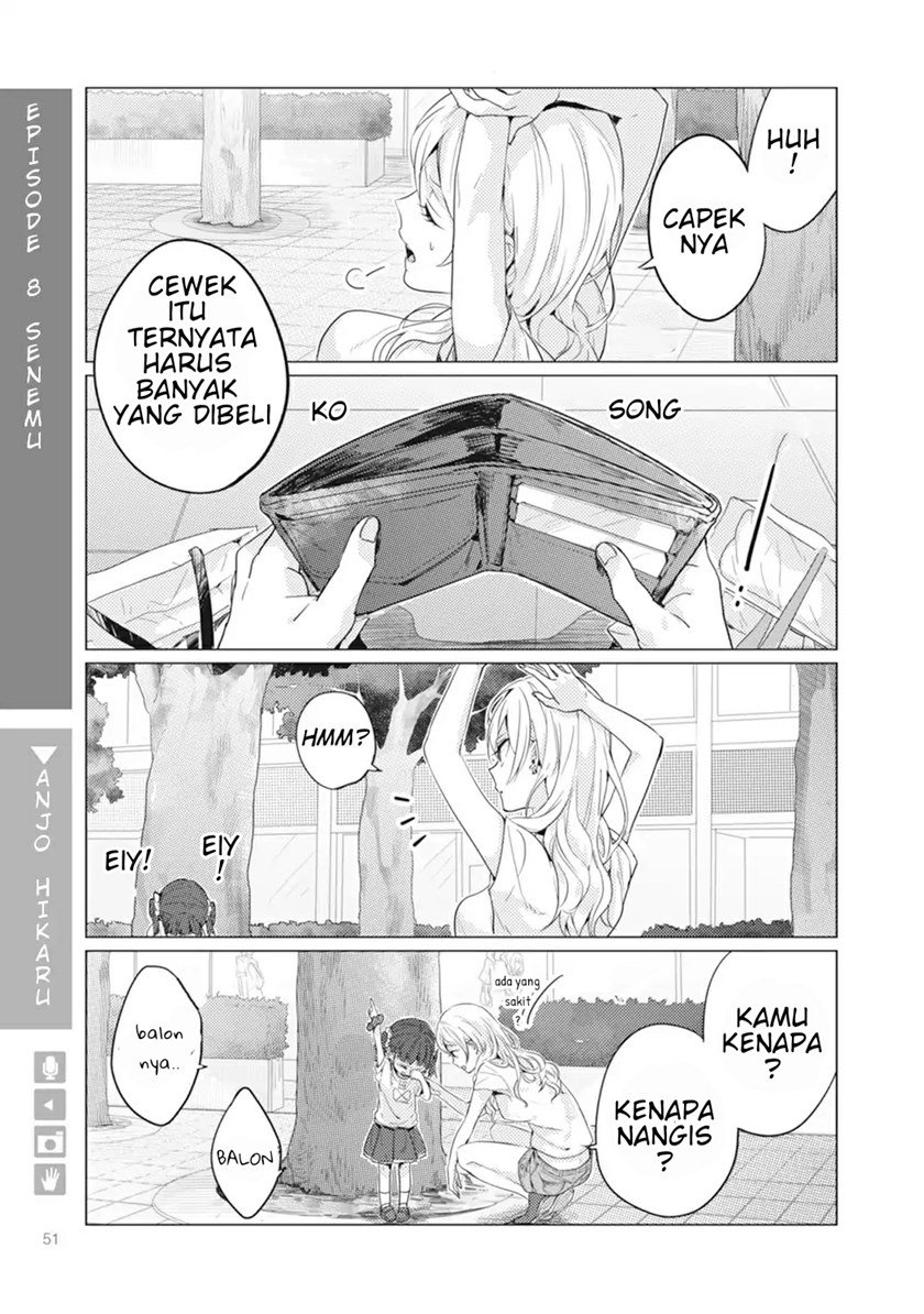 nyotaika-plus-kanojo - Chapter: 2