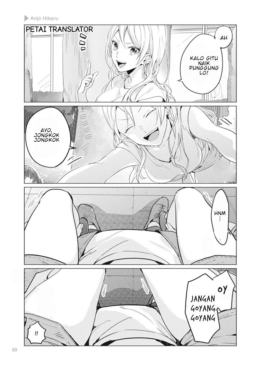 nyotaika-plus-kanojo - Chapter: 2