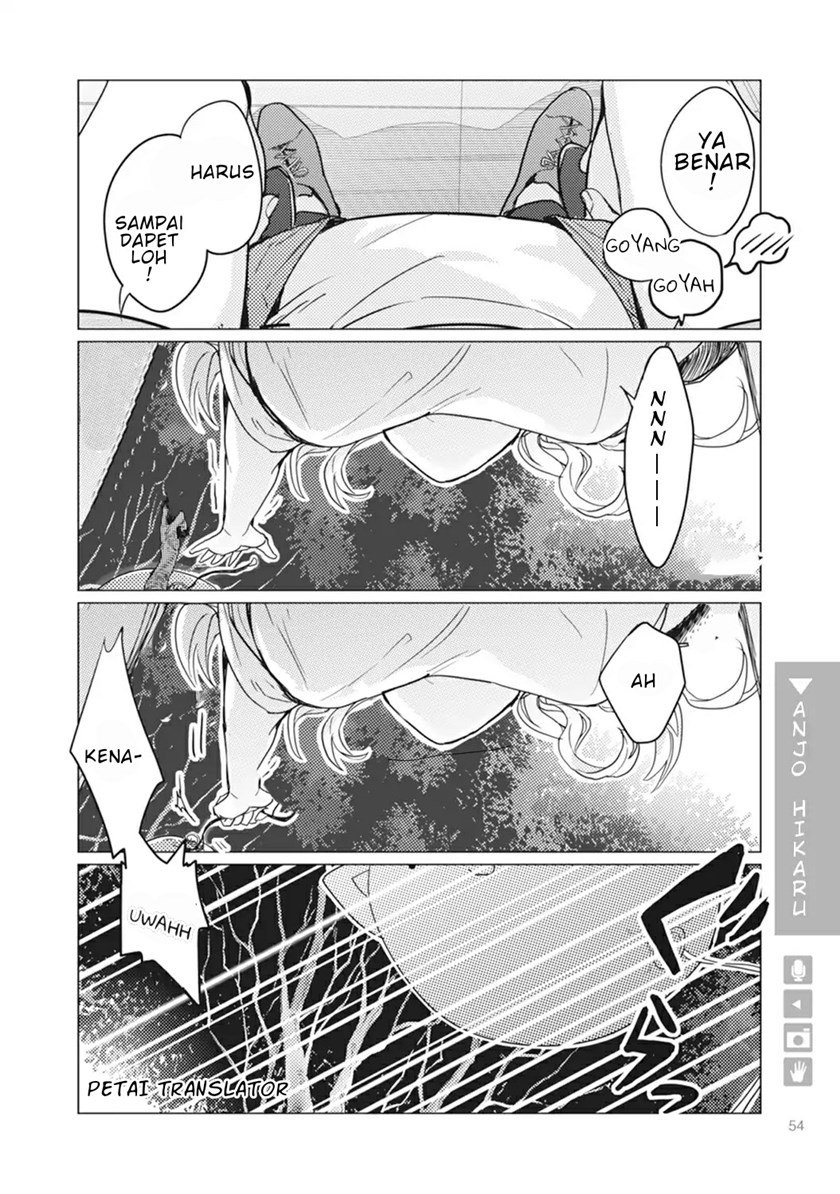 nyotaika-plus-kanojo - Chapter: 2