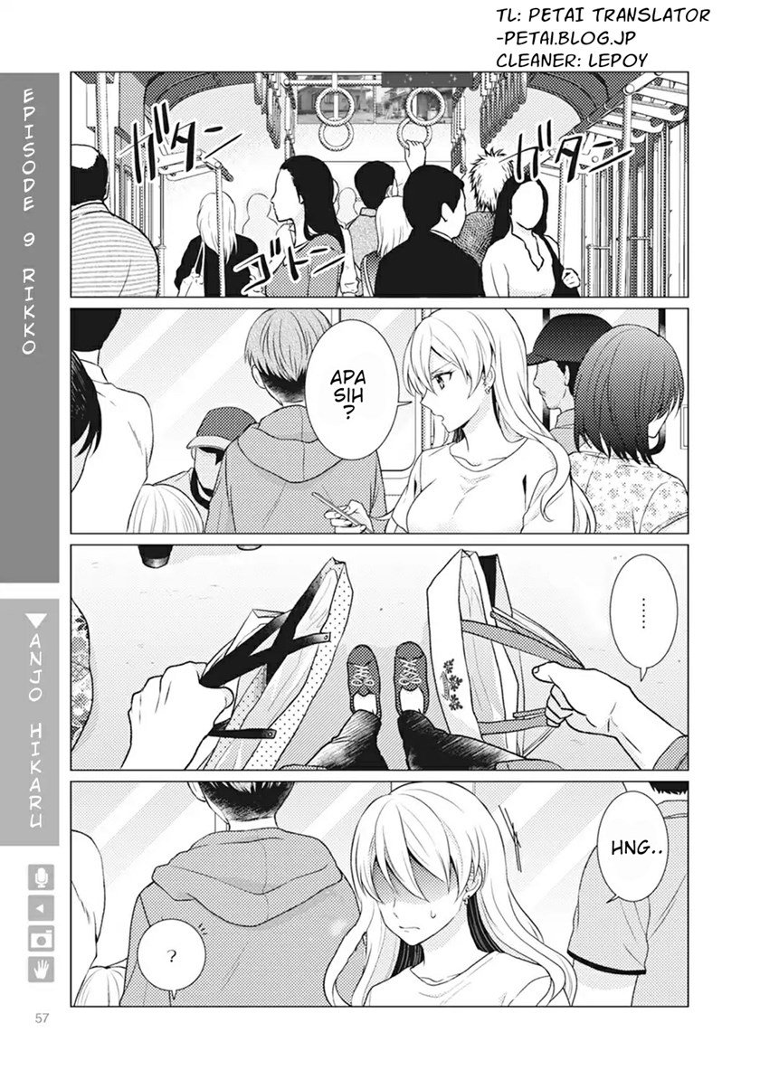 nyotaika-plus-kanojo - Chapter: 2