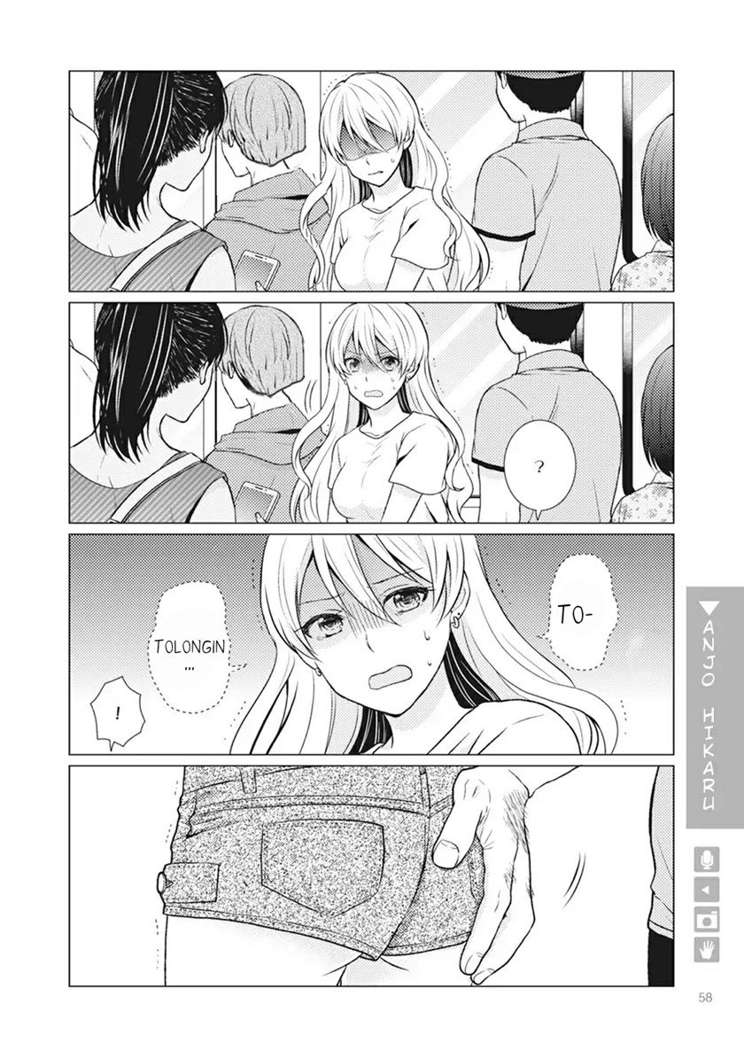 nyotaika-plus-kanojo - Chapter: 2