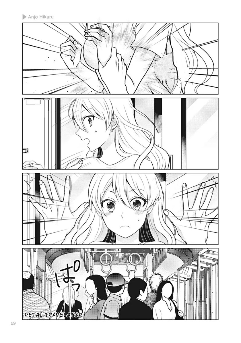 nyotaika-plus-kanojo - Chapter: 2