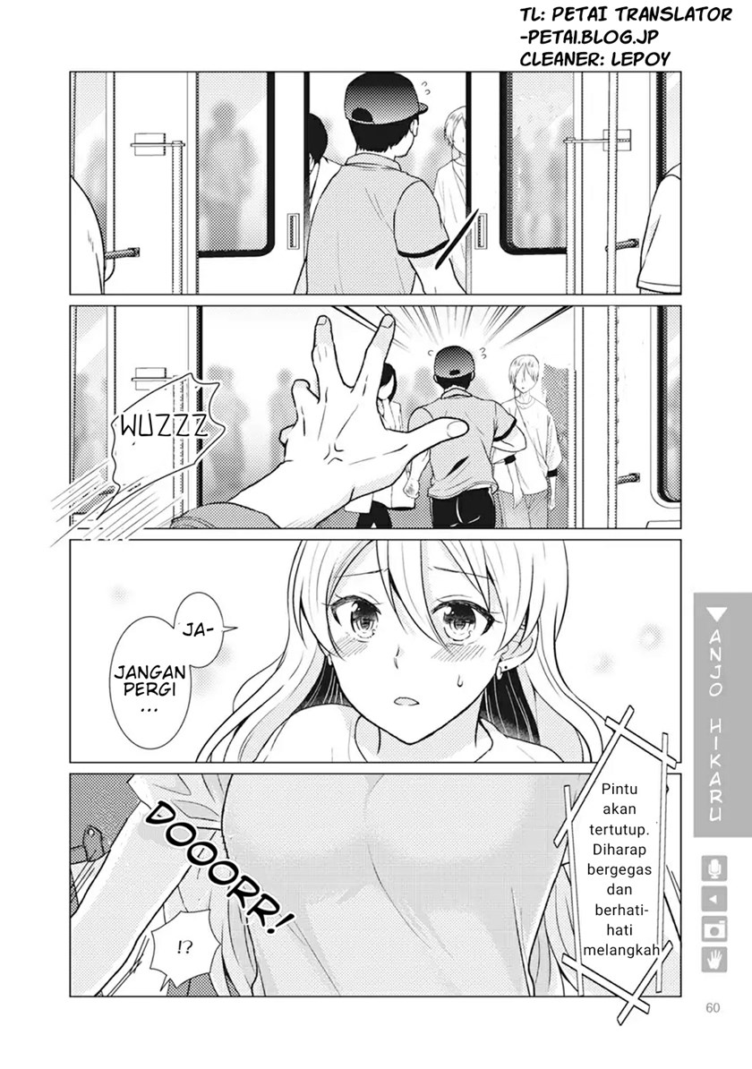 nyotaika-plus-kanojo - Chapter: 2