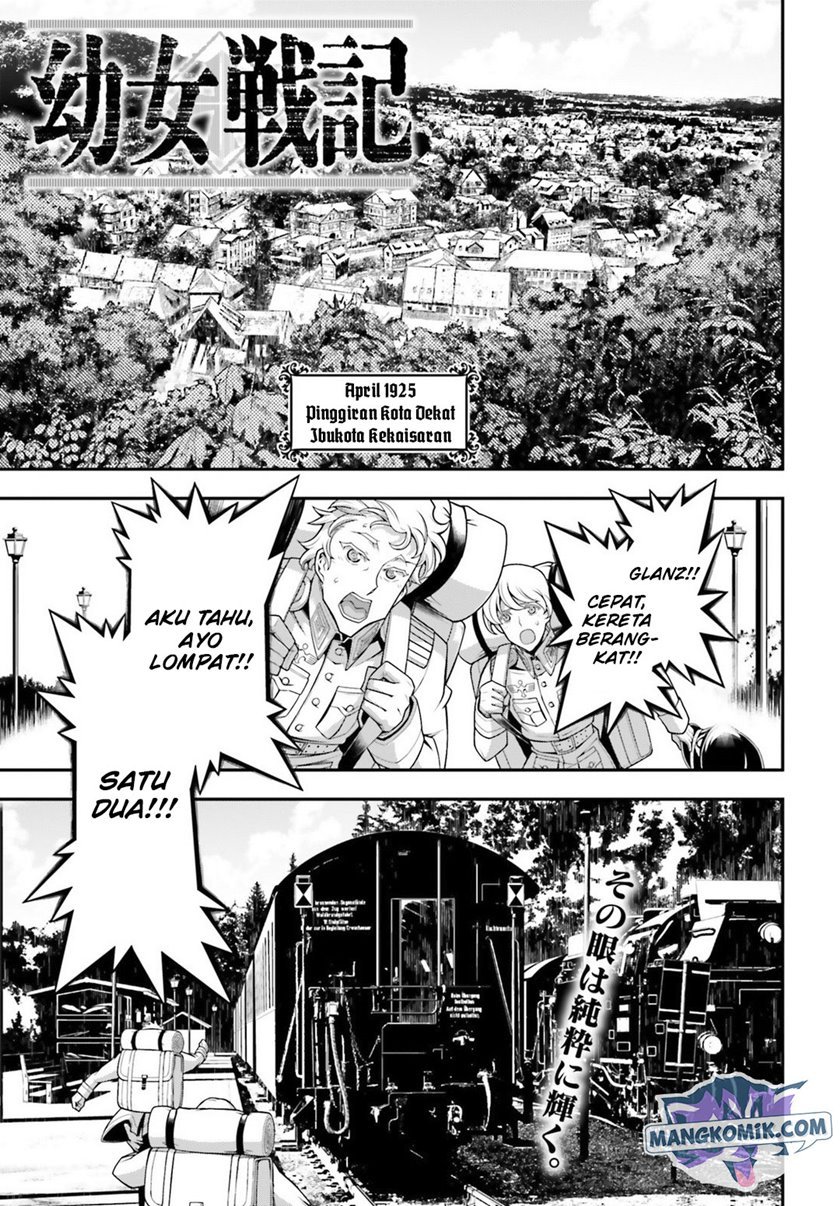 youjo-senki - Chapter: 29