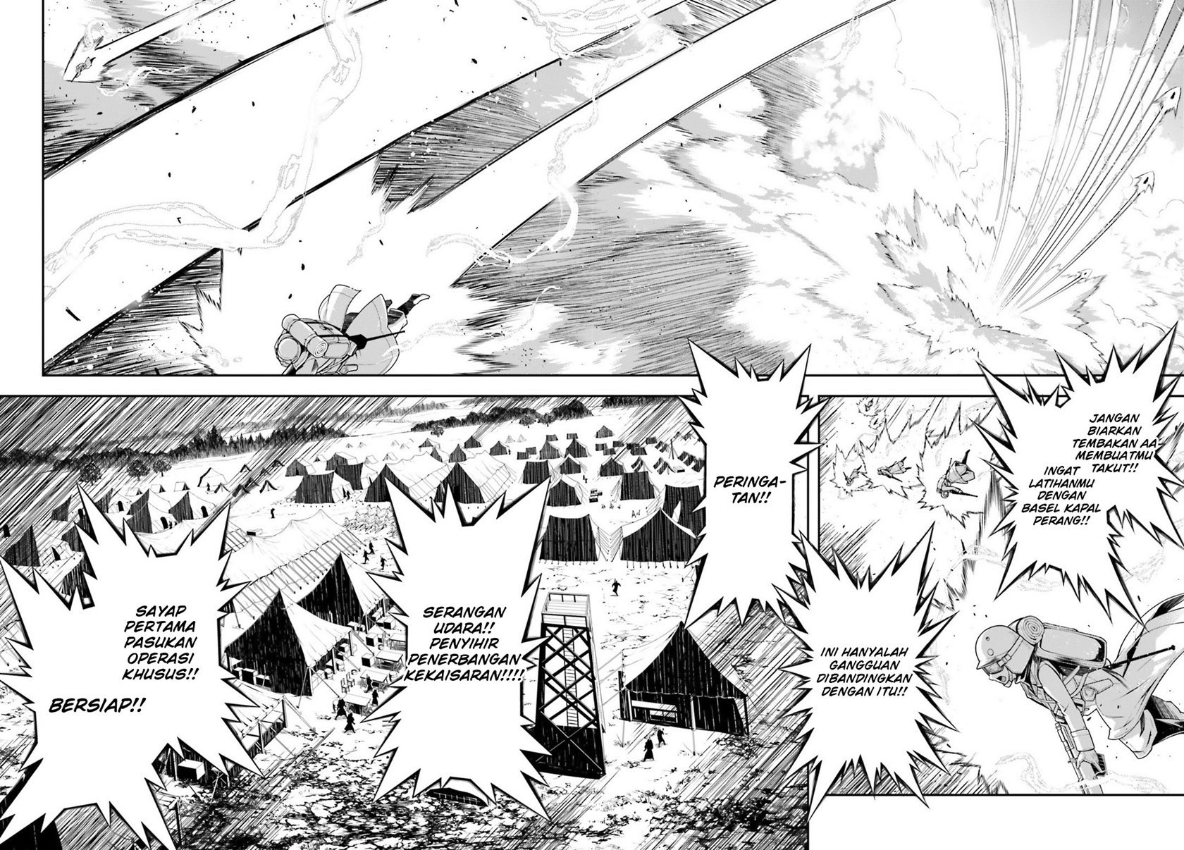 youjo-senki - Chapter: 29