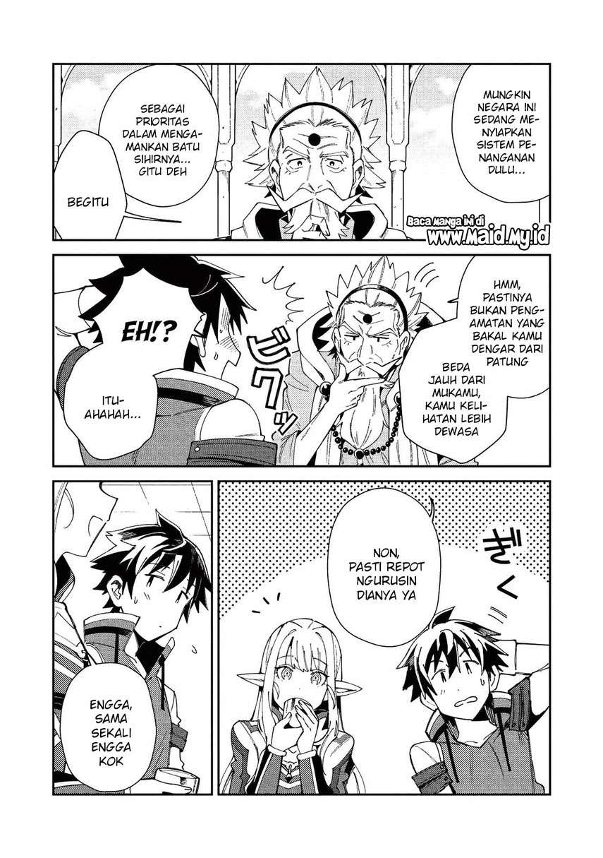 nihon-e-youkoso-elf-san - Chapter: 20