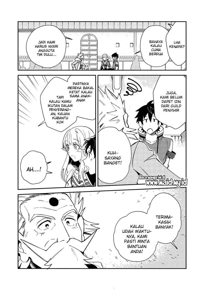 nihon-e-youkoso-elf-san - Chapter: 20