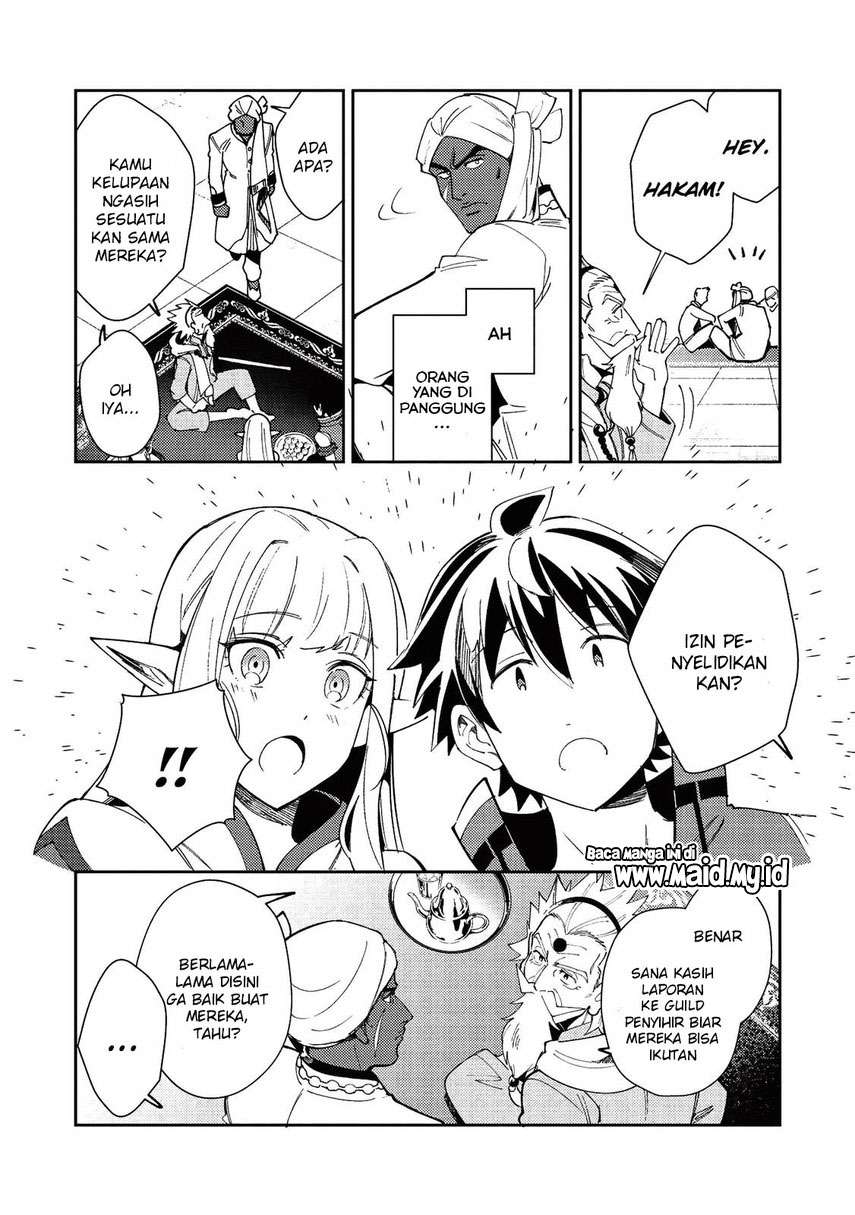 nihon-e-youkoso-elf-san - Chapter: 20