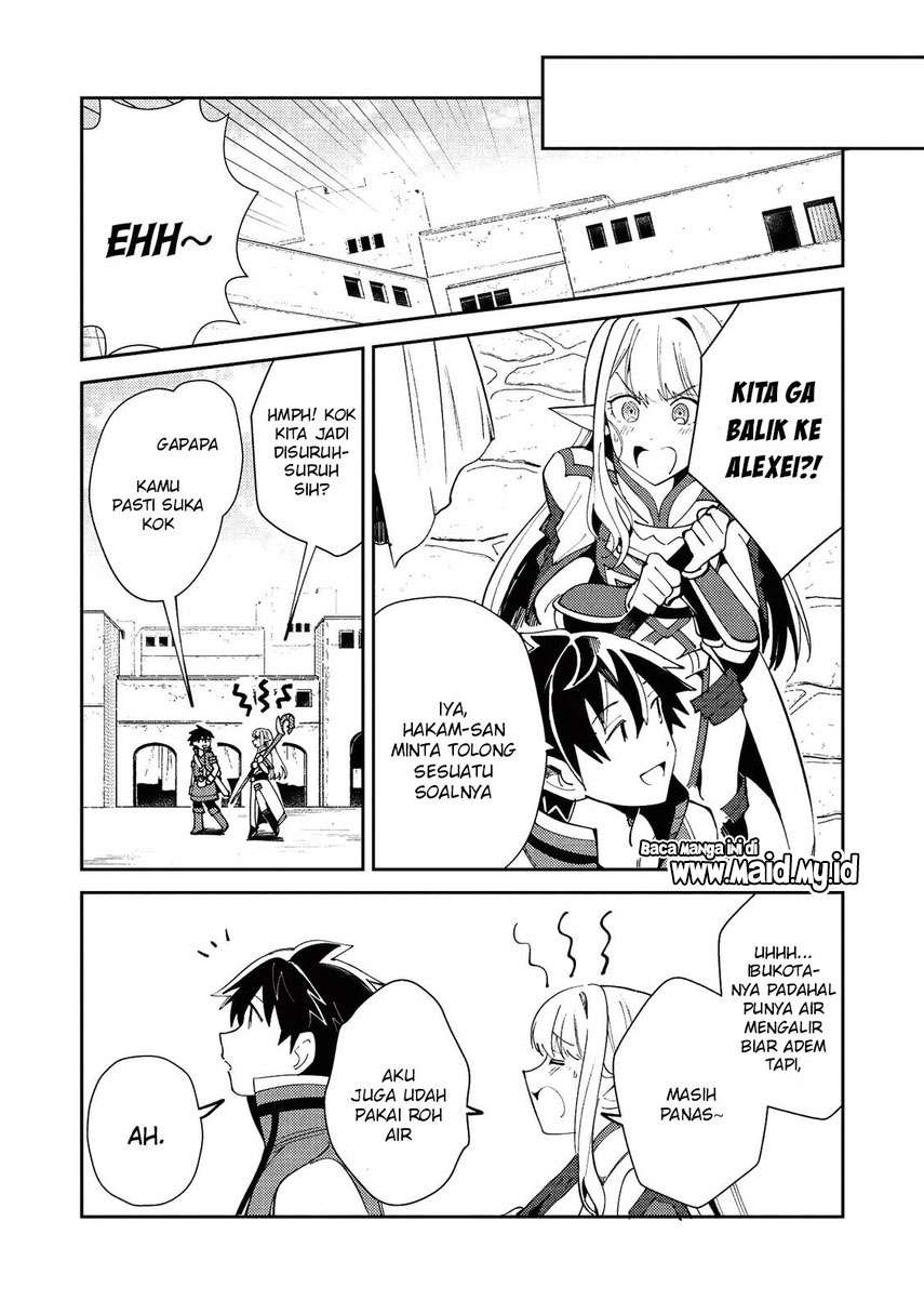 nihon-e-youkoso-elf-san - Chapter: 20