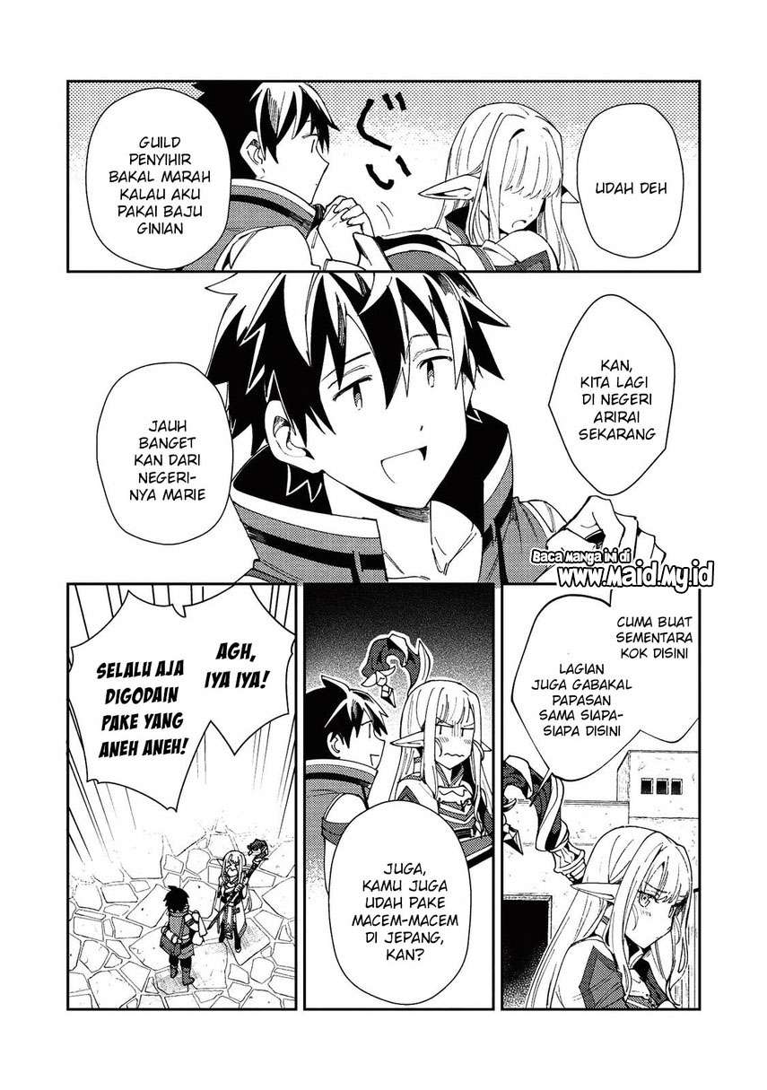 nihon-e-youkoso-elf-san - Chapter: 20