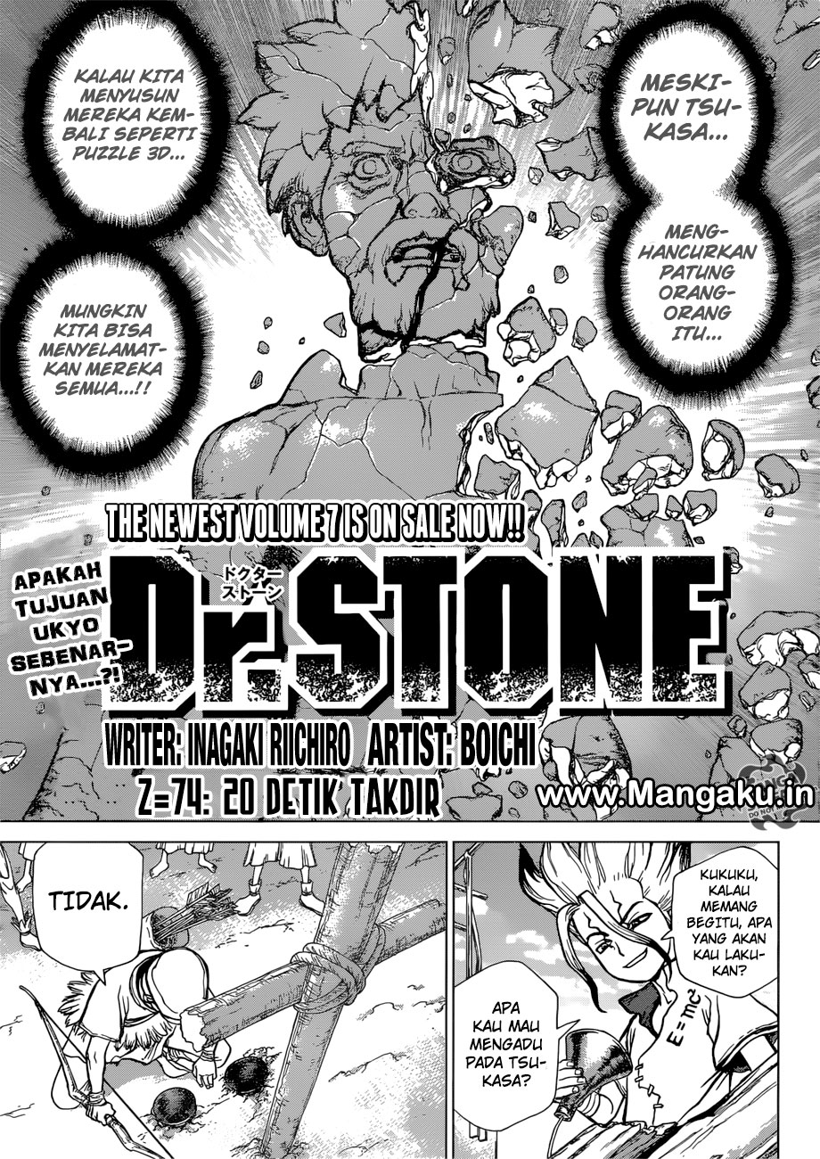 dr-stone - Chapter: 74