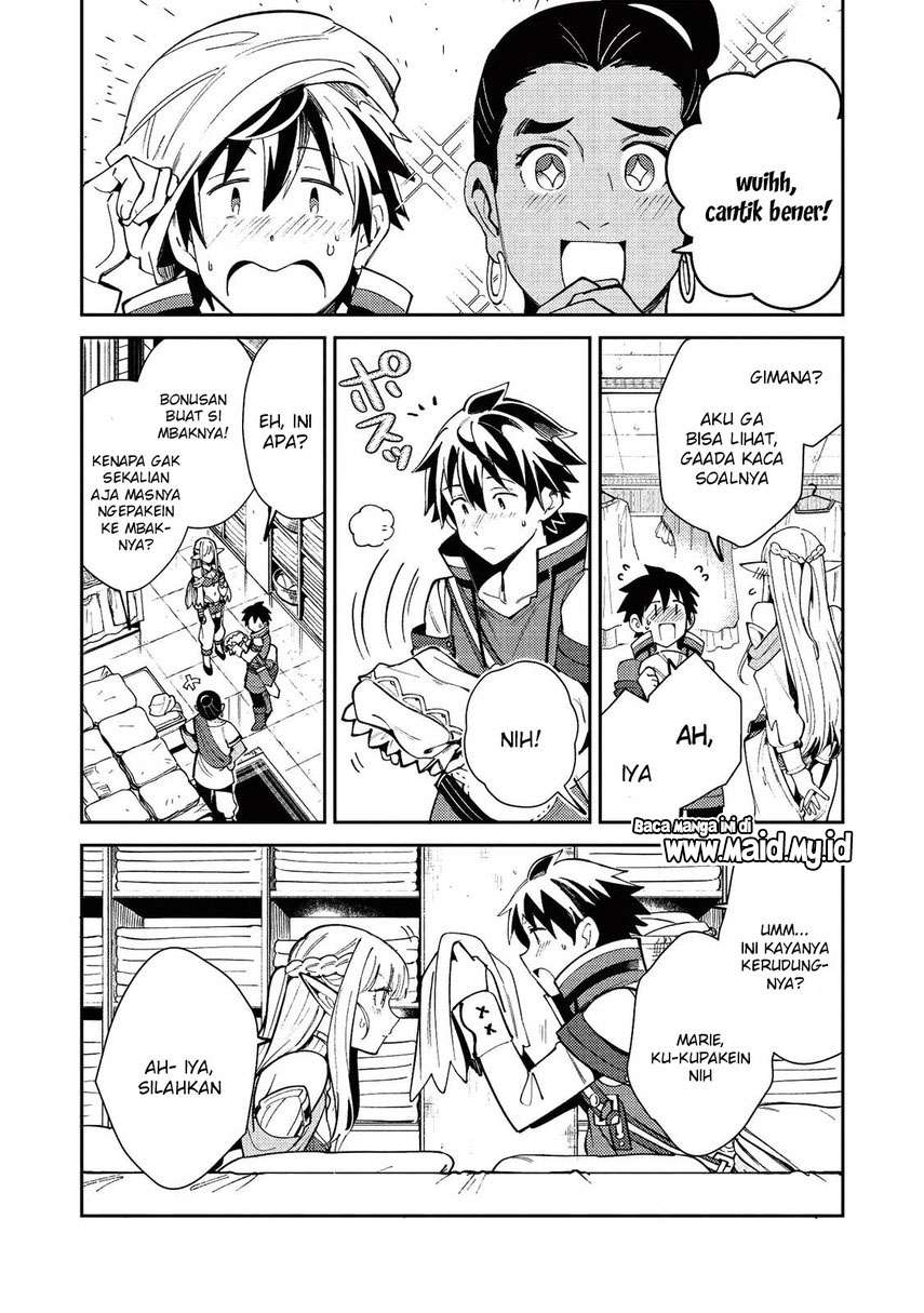 nihon-e-youkoso-elf-san - Chapter: 20