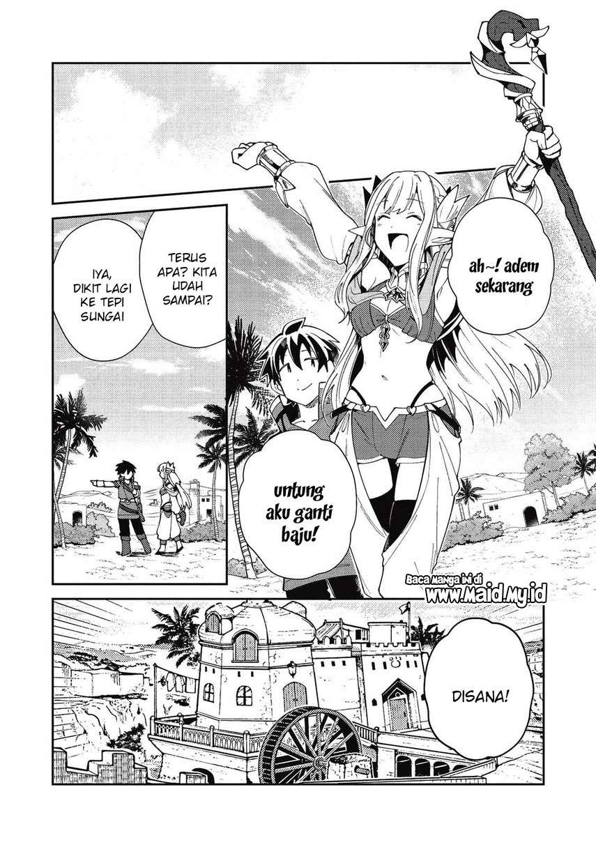 nihon-e-youkoso-elf-san - Chapter: 20