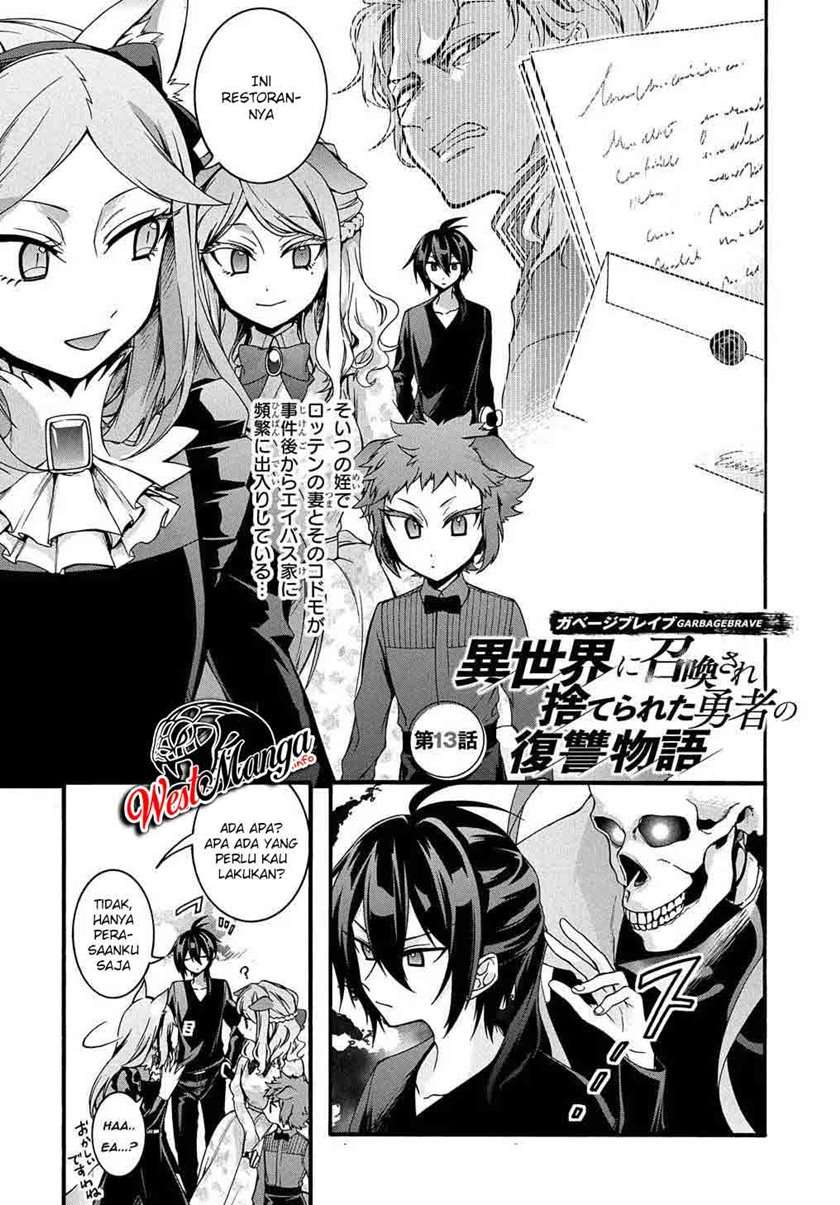 garbage-brave-isekai-ni-shoukan-sare-suterareta-yuusha-no-fukushuu-monogatari - Chapter: 13